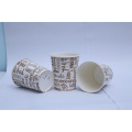 LOGO Printed disposable coffee paper cups